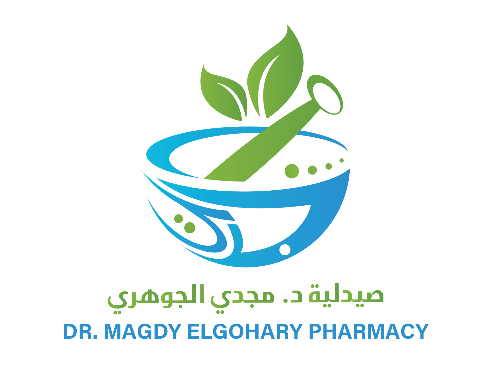 Dr. Magdy Elgohary Pharmacy Logo